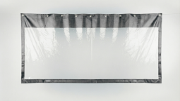 Штора для автомойки 4х10м (прозрачная)